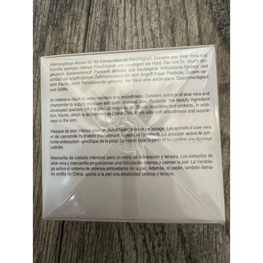 NEW Sealed In Box Dr Barbara Sturm Face Mask 50mL / 1.69oz